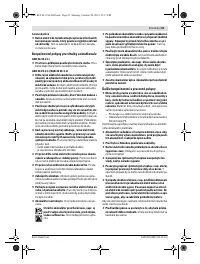 Страница 82