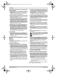 Страница 87
