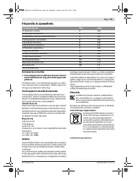 Страница 90