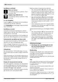 Страница 103
