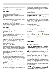 Страница 110