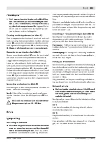 Страница 112