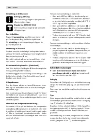 Страница 113