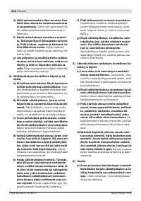 Страница 117