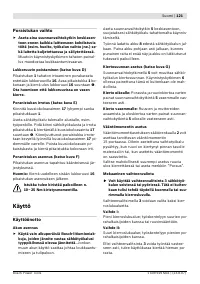 Страница 122