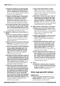 Страница 139
