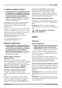 Страница 144