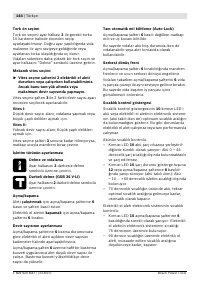 Страница 145