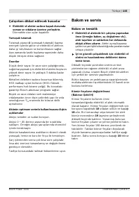 Страница 146