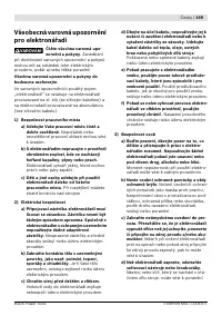 Страница 160