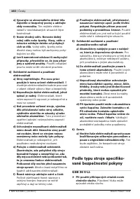 Страница 161