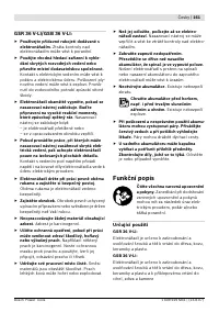 Страница 162