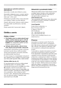 Страница 168