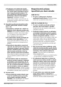 Страница 172