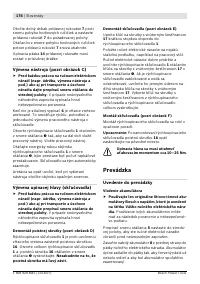 Страница 177
