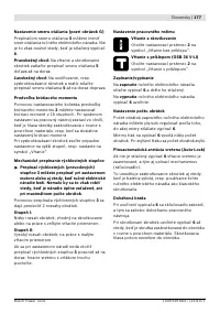Страница 178