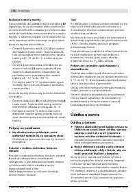 Страница 179