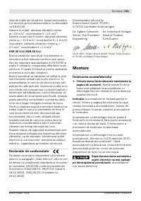 Страница 222