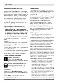Страница 225