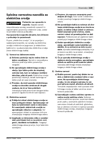 Страница 250