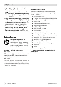 Страница 253