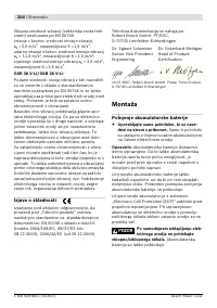 Страница 255