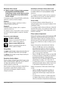 Страница 258
