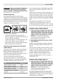 Страница 266