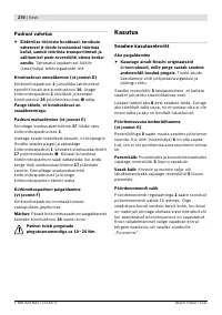 Страница 277