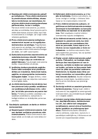 Страница 282