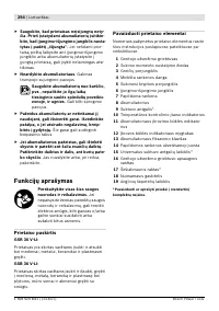 Страница 295
