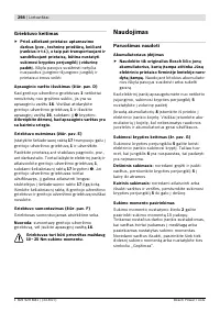 Страница 299