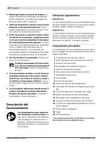 Страница 43