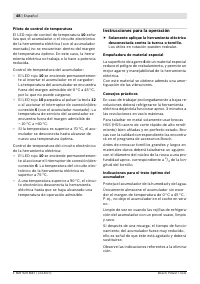 Страница 49