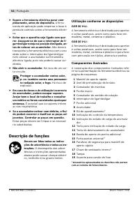 Страница 55