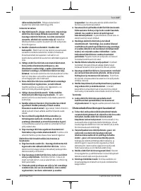 Страница 107