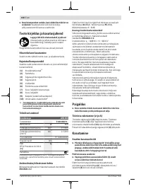 Страница 108