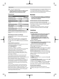 Страница 112