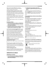 Страница 113