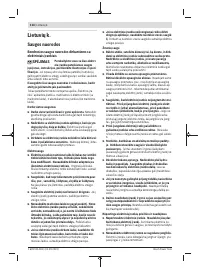 Страница 114