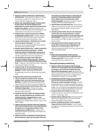 Страница 130