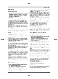 Страница 135