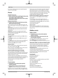 Страница 60