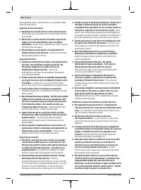 Страница 84