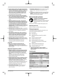 Страница 97