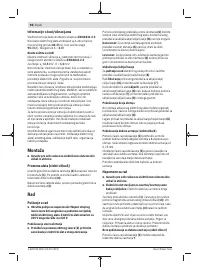 Страница 98