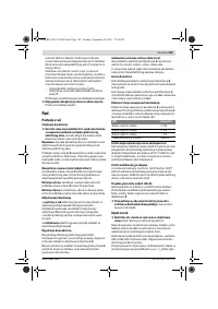 Страница 129