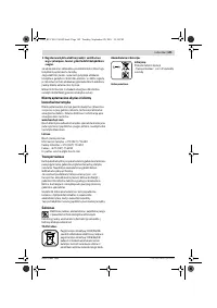 Страница 145