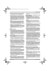 Страница 39
