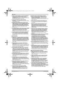 Страница 68